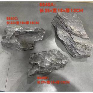 假山水假山石园林景观软装仿真石日式造景青石玻璃钢英德石