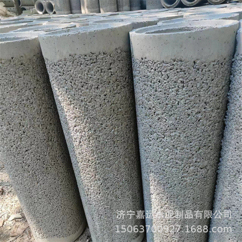 定制无砂涵管管水泥排水管钢筋混凝土渗水无沙水泥管厂家