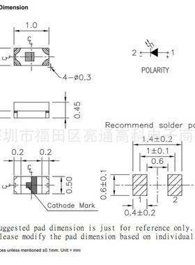 热销亿光16-213/bhc-an1p2/3t0402蓝光led发光蓝色灯珠贴片二极管