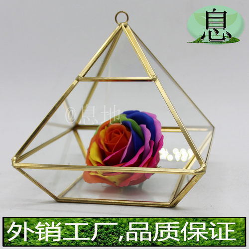 促销18005a包邮!工厂直销焊锡微景观几何多肉植物玻璃花房