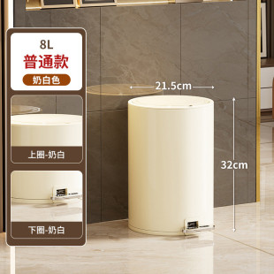 垃圾桶家用高颜值铁艺卫生桶客厅卧室脚踏清洁桶带盖厕所收纳桶