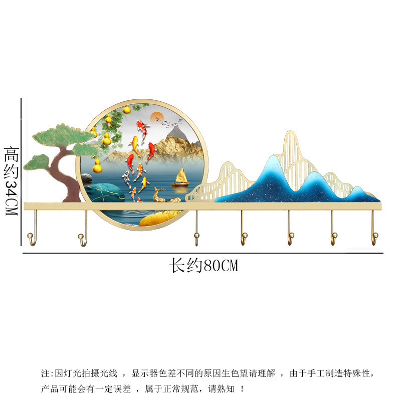 金属门后墙上挂钩入户衣帽钩网红山水画轻奢玄关创意挂衣钩置物架