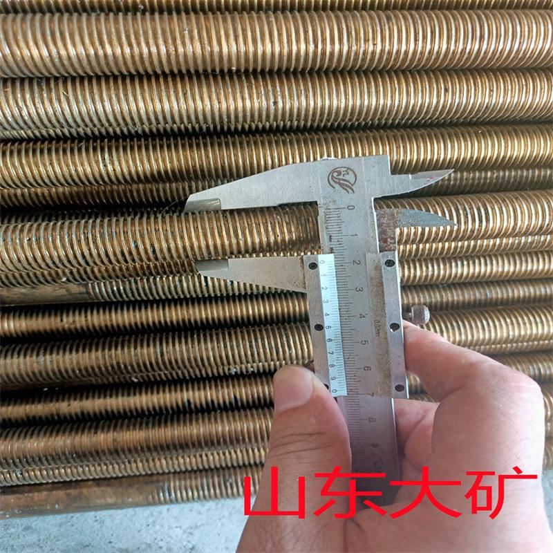 无缝10-20-30-40光亮h62-65-70-80黄铜管退火黄铜态软盘管黄铜套