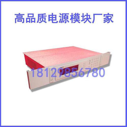 热销艾默生监控控制器PSM-E20直流屏电力监控系统PSM-E10PSM-E11