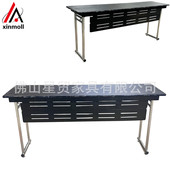 酒店带会议桌挡板培训桌会议长条桌厂家批发201不锈钢折叠ibm桌