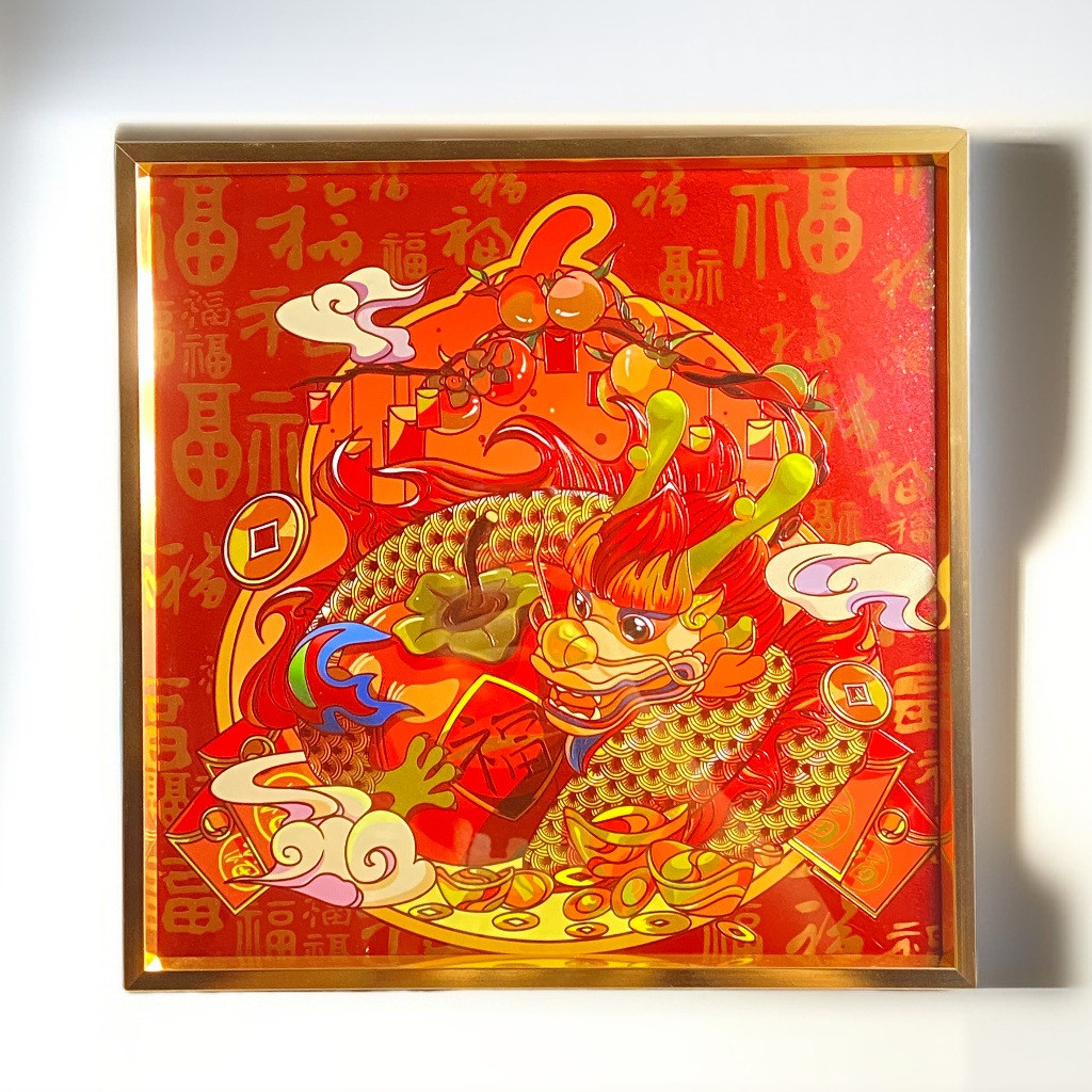 定制手工金箔画相框创意礼品桌面摆件家居装饰摆台画框龙年框