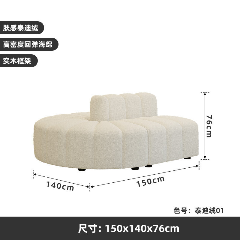 服装店轻奢双面沙发网红婚纱店休息区沙发椅组合商用接待圆形沙发