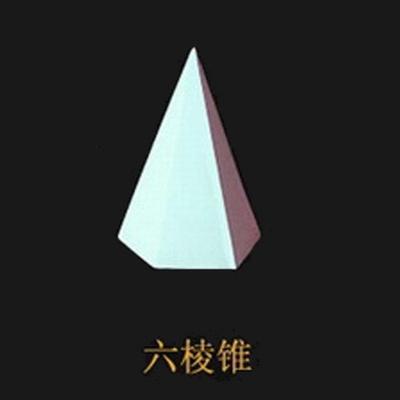 树脂仿石膏大号几何体教具模型素描写生用品美术静物雕塑摆件装饰