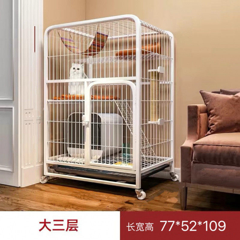 猫笼别墅超大自由空间猫咪猫笼子室内大号带托盘家用猫舍猫屋,宠物/宠物食品及用品,猫笼子/猫别墅,淘宝优惠券,粉丝福利购,淘宝优惠卷