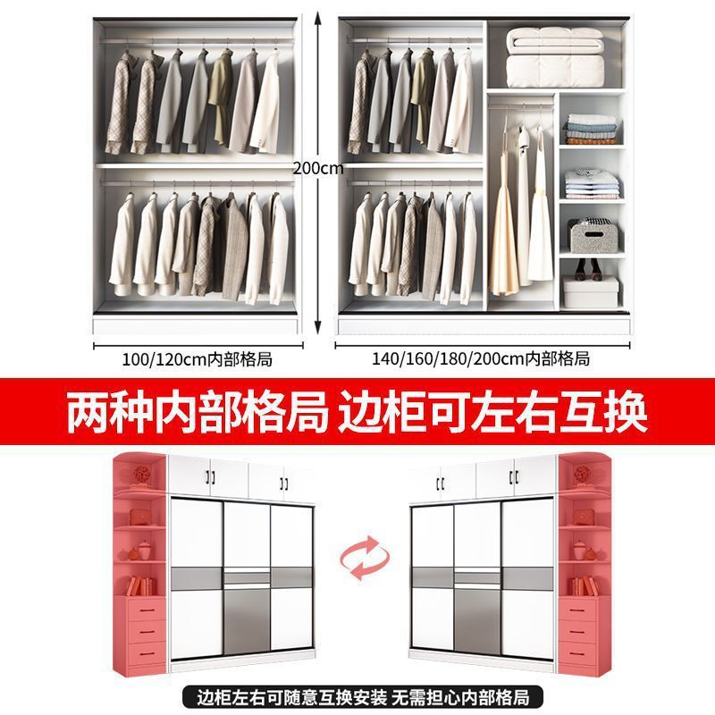 佳同实木衣柜家用卧室现代简约推拉门小户型儿童柜子轻奢风移门大