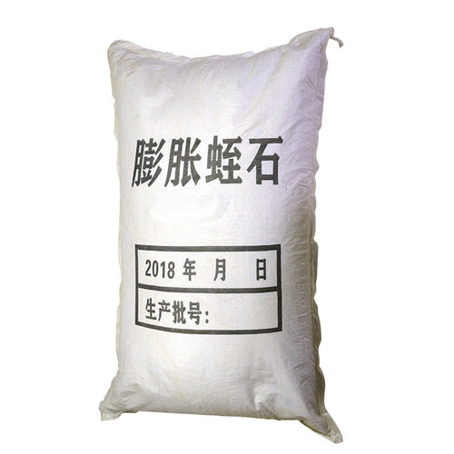 生产批发灵寿本地银白蛭石片生蛭石片膨胀园艺蛭石熟蛭石