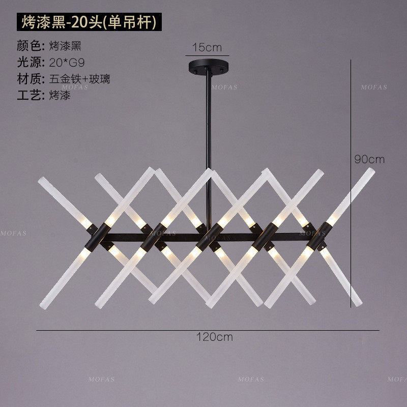 北欧人字树杈餐厅吊灯后现代长方形设计师简约风格吧台餐厅灯批发,家装灯饰光源,餐厅吊灯,淘宝优惠券,粉丝福利购,淘宝优惠卷