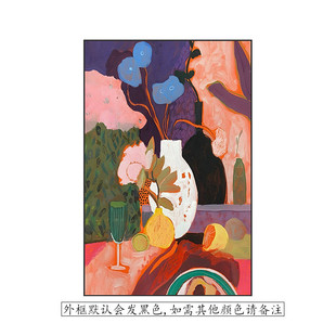 简约现代挂画玄关装饰画高级感复古抽象艺术卧室床头壁画竖版客厅
