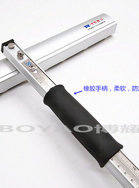 krt-01玻璃t型推刀细杆新型粗杆加筋加厚玻璃瓷砖切割推刀