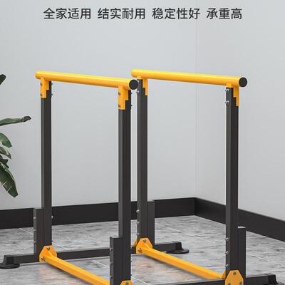 热销l!双杠单双杠室内家用健身器材单杠引体向上器架臂屈伸训练器