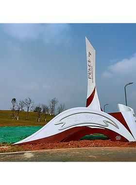 大型不锈钢雕塑厂家户外广场景观现代创意发光雕塑金属造型装置