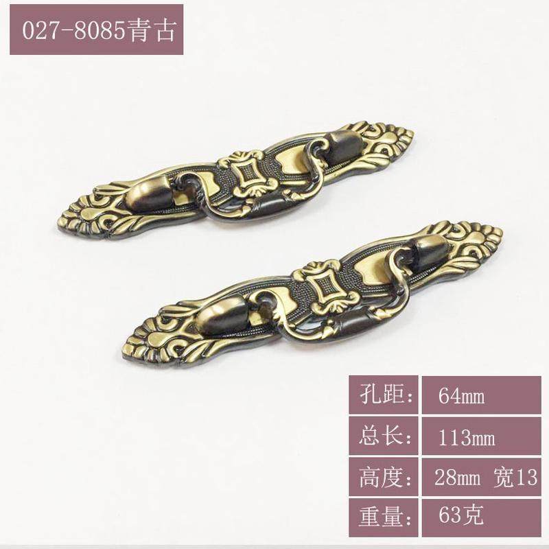纯铜抽屉橱柜拉手吊环五金金属把手新中式复古全铜衣柜门小提手,基础建材,小拉手,淘宝优惠券,粉丝福利购,淘宝优惠卷