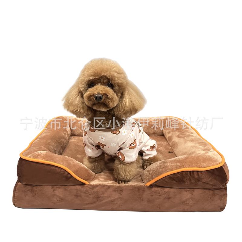 狗窝四季通用可拆洗中狗窝狗狗沙发床宠物床不塌陷回型沙发大型犬