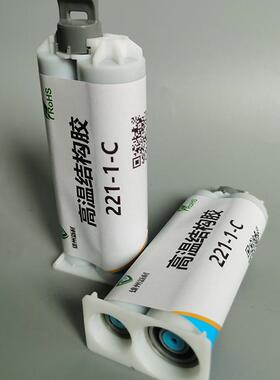 200度耐高温94v0o阻燃lcp粘接胶水金属pspvc低膨胀系数介电常数