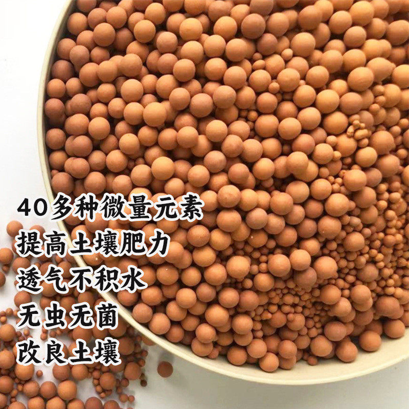 热销批发网红活力土颗粒多肉专用营养土土懒人无虫无菌利于生根活