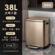 家用厨房垃圾桶脚踏式 30l商用大号不锈钢室内办公室大容量翻盖50l