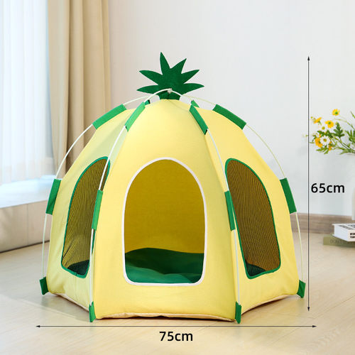 菠萝屋帐篷凤梨窝宠物四季通用便携可拆洗含猫窝卡通垫子乘凉透气