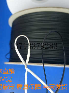 黑色扎铁丝机专用2mm宽1000米铁线扎带pvc带轴包塑镀锌线包胶线