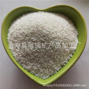 厂家直供白沙子 儿童白沙雪花游乐场 人造草坪造景石英砂白色细沙