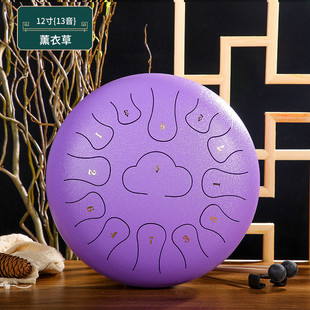 鼓12寸13音忘忧鼓14寸15音忘忧鼓梵音鼓手碟空灵鼓儿童打击乐器