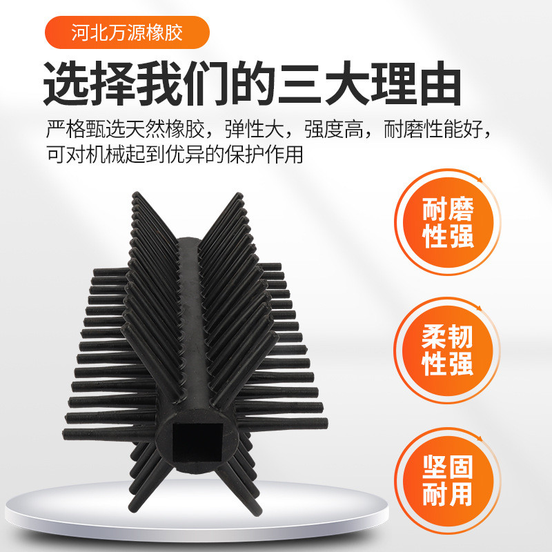 批发玫瑰打刺机工用橡异性件橡胶胶棒除刺叶毛刷滚轮机器专用