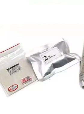 京石牌京石js-y33堵漏快速堵漏管立补带压管道快速止漏管立补