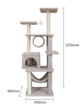 猫爬架猫窝猫树一体猫抓柱中小型多层猫跳台磨猫多爪四季通用编织