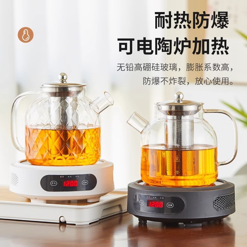 玻璃煮茶壶烧水壶大容量新款电陶炉养生壶纯玻璃泡茶家用茶壶