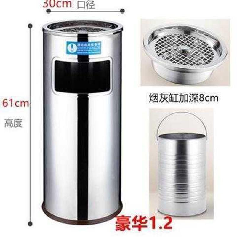 bb4c批发门口工厂多用烟灰收纳防水圆筒大号垃圾桶前台售楼处