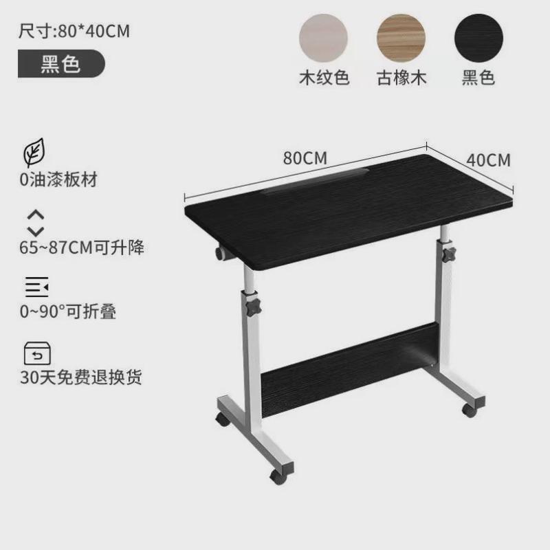 床边桌可折叠小桌子宿舍大学生书桌寝室懒人桌可升降电脑床边桌