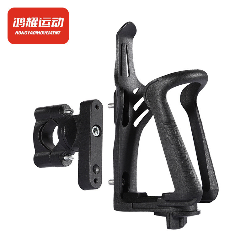 摩托车专用水杯架保险杆护杠水壶架电动自行车单车铝合金车载杯架