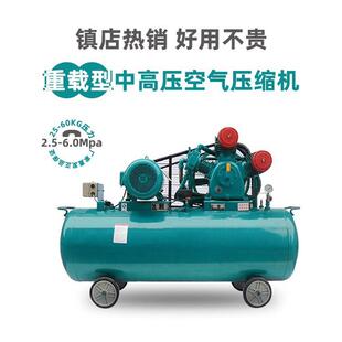 中高压活塞空压机压力高上气快小足用料足连续24功率时运