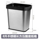 清洁筒8创意脚踏式 收纳桶子加厚厨房升卫生间家用纸不锈钢垃新品