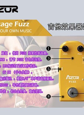 azor厂家直销单块迷你压缩踏板复古法吉他兹效果器2种模式ap-310