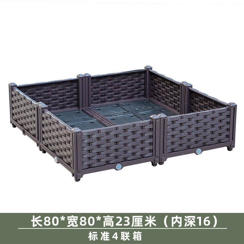 楼顶菜园专用箱阳台屋顶种菜蔬菜种植箱户外露台花园花盆花箱