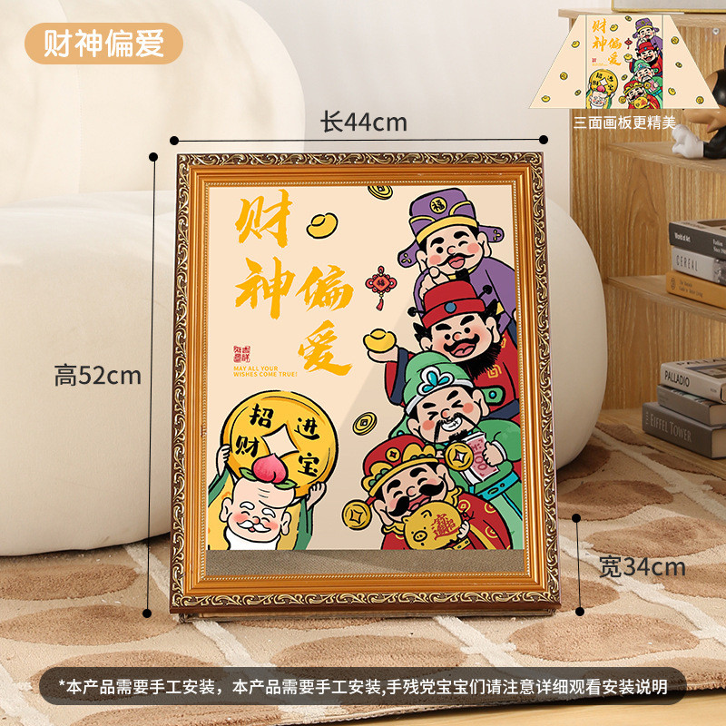 麦崽新年限定油画喜庆 猫窝装饰宠物猫窝限定相框猫窝创意猫抓板