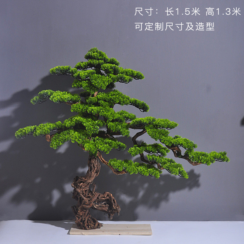 景观迎客松罗汉松假松树商场酒店装饰造型落地迎客松仿真松树摆件