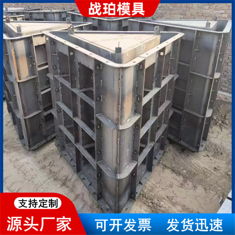 人工鱼礁岛模具预制海洋牧场鱼巢养殖生态框架模具快速岛礁钢模板