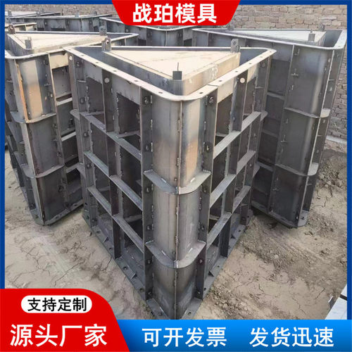 热销人工鱼礁岛模具预制海洋牧场鱼钢模板养殖生态框架模具快速岛