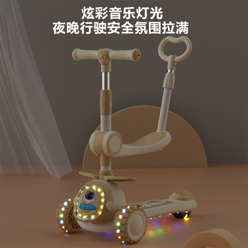 热销儿童滑板车2-3-4-6-8-10溜溜车男女小孩三合一宝宝可坐可骑滑