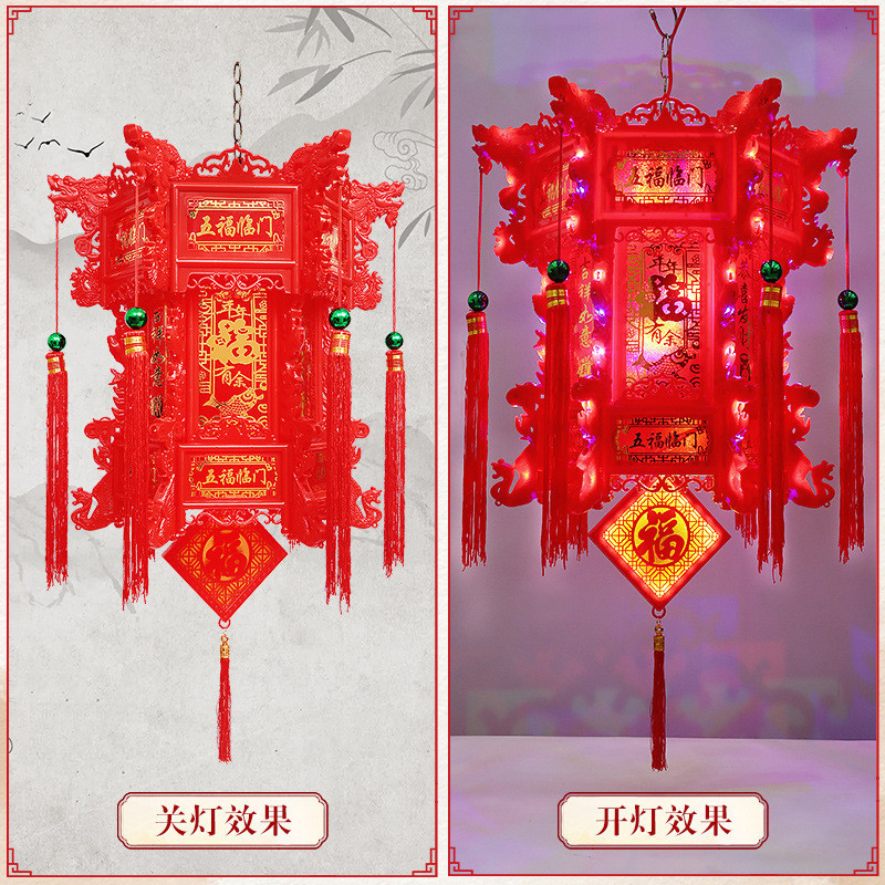 灯笼新款流水款仿古六角龙灯中式led旋转阳台大门七彩宫灯走马灯