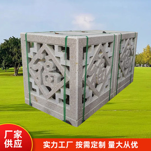 太阳能606#石头灯笼防水种复古新中式石雕整石庭院大门石柱头石灯