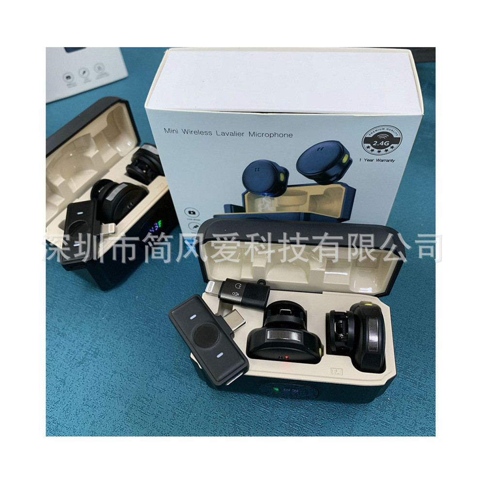 2024 New Wireless Microphone Button Lapel Mic English Box