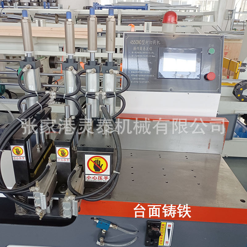 455全自动切铝数控伺服高精度机铝管铜棒铝棒下料机铝型材切割机