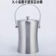手提不锈钢双层冰桶加厚带盖手提保温保冷香槟桶带小蛮腰直形ktv